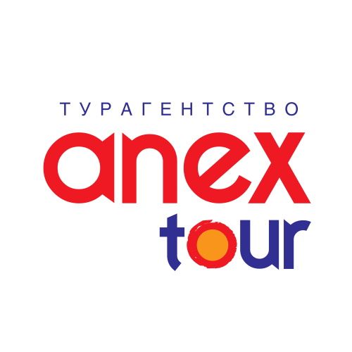 Турагентство ANEX TOUR